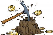 挖矿比特币违法吗?有多严重，挖矿挖比特币是不是不合法