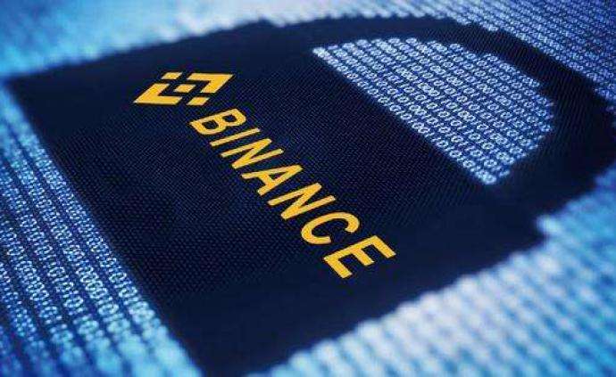 币安官网入口张灵,币安官网入口 币安官网入口张灵,币安官网入口