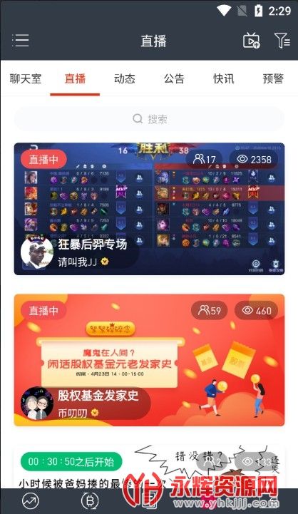 我在比特儿的帽子币哪去了的简单介绍 我在比特儿的帽子币哪去了的简单介绍