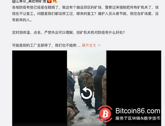 国家不允许比特币挖矿了吗,国家禁止比特币挖矿通知 国家不允许比特币挖矿了吗,国家禁止比特币挖矿通知