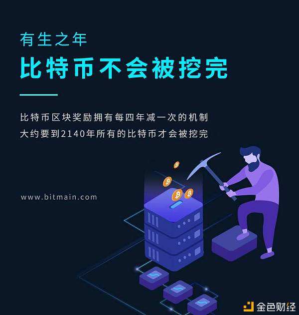 挖矿比特币违法吗?有多严重,挖矿挖比特币是不是不合法 挖矿比特币违法吗?有多严重,挖矿挖比特币是不是不合法