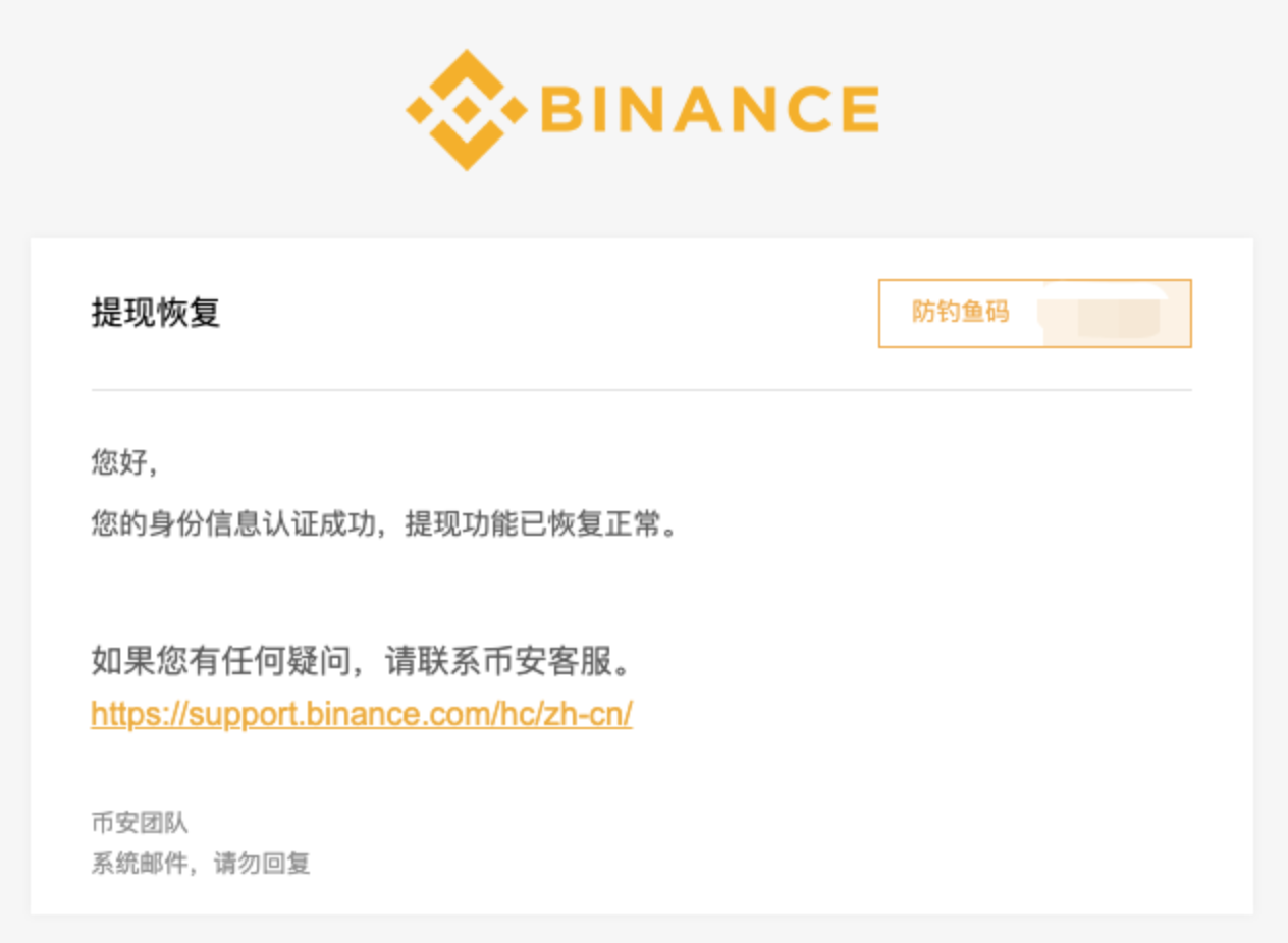 银行卡可以做比特币交易吗为什么,银行卡可以做比特币交易吗 银行卡可以做比特币交易吗为什么,银行卡可以做比特币交易吗