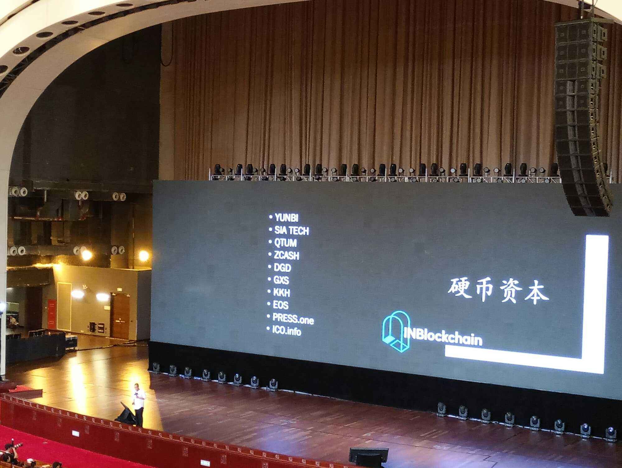 区块链十个有九个就是骗局,区块链pressone 区块链十个有九个就是骗局,区块链pressone