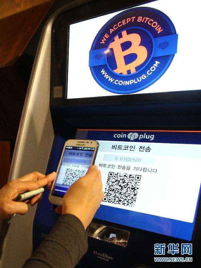 二手比特币机器多少钱一台,二手比特币机多少钱一台 二手比特币机器多少钱一台,二手比特币机多少钱一台