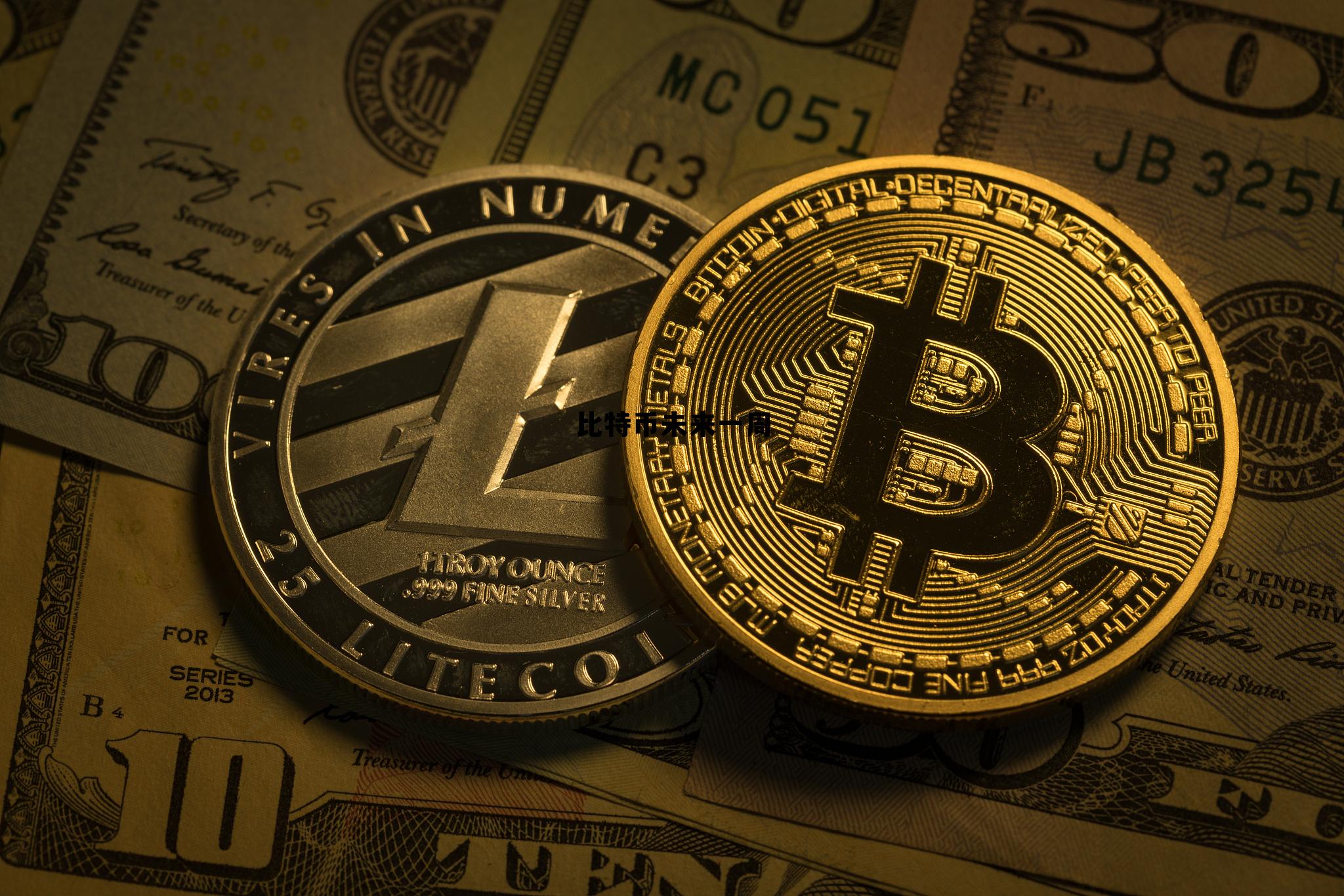 比特币未来一周会涨吗,比特币未来一周 比特币未来一周会涨吗,比特币未来一周